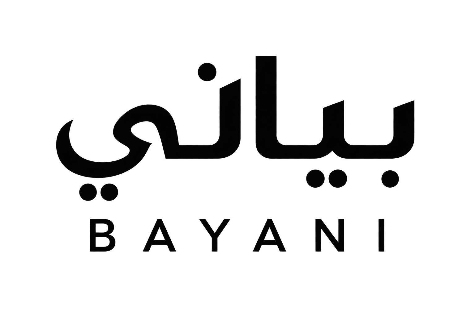 بياني - BAYANI